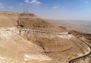 Kings Highway, Jordanien