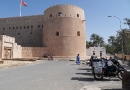 Fort Al Hazm
