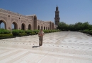 Sultan Qaboos Grand Mosque