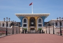 Sultan Qaboos Palace