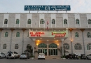 Salalah, Hotel Al Jabal, 14. April abends