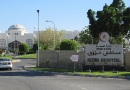 Nizwa Hospital, 20. April