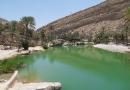 Wadi Bani Khalid