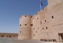 Jabreen Castle